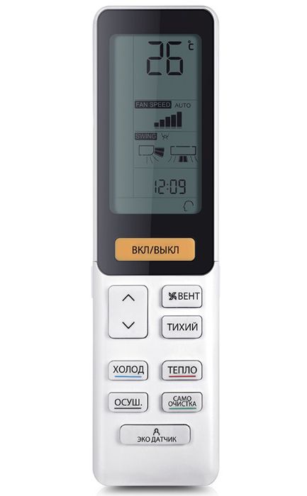 Инверторная сплит-система Haier AS35S2SF2FA-G/1U35S2SM3FA