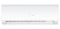 Инверторная сплит-система Haier AS50S2SF2FA-W/1U50S2SJ3FA
