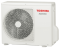 Инверторная сплит-система Toshiba RAS-B05СKVG-E/RAS-05E2AVG-EE