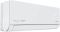 Инверторная сплит-система Royal Clima RCI-RSB55HN